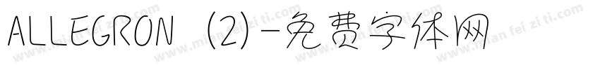 ALLEGRON (2)字体转换